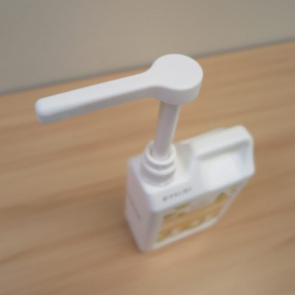 Bossen Syrup Pump