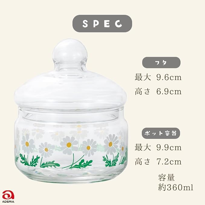 ADERIA 1914 Aderia Retro 360 Nobana Bonbon Container, Presentation Box, Made in Japan, Storage Container, Showa Retro Glass, Canister, Airtight Container, Condiment Container, Bottle, Airtight Coffee Beans - Image 7