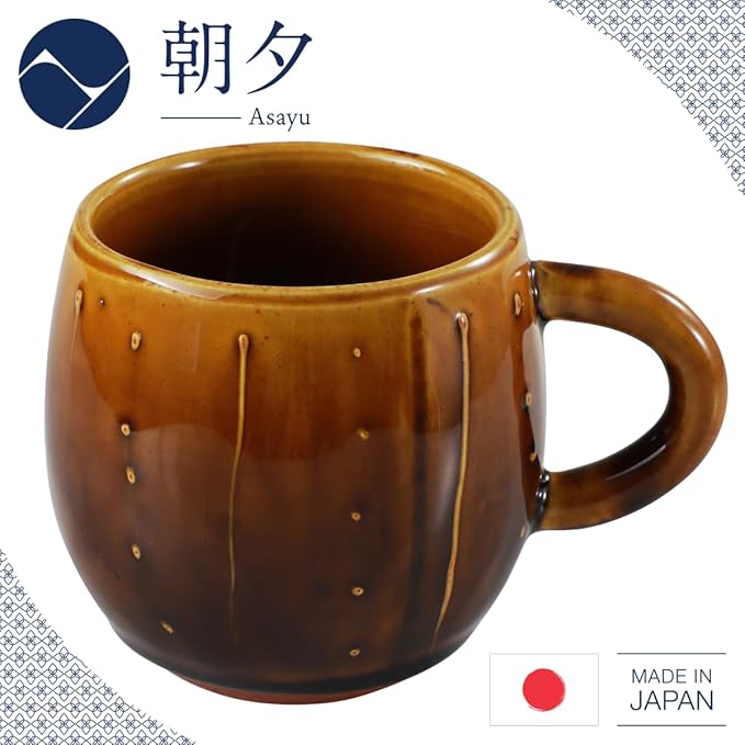 Asayu Japan Ceramic Coffee Pour Over Maker Set in Caramel, Slow Brewing Paper Filter Holder and Dripper with 3 Holes for Coffee and Tea - Accessory Ceramic Mug