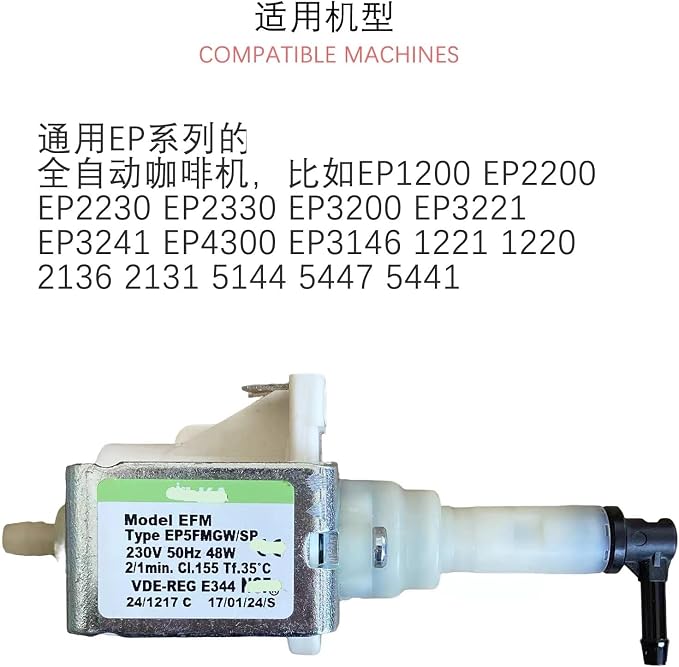 Compatible For Philips, EP1200 EP2200 EP2230 Coffee Machine Water Pump | Compatible for SAECO, EP4300 EP3146 EP3200 EP3221 EP3241 5447 5441 230V 48W EP5FMGW/SP Electromagnetic Pump Replacement - Image 3