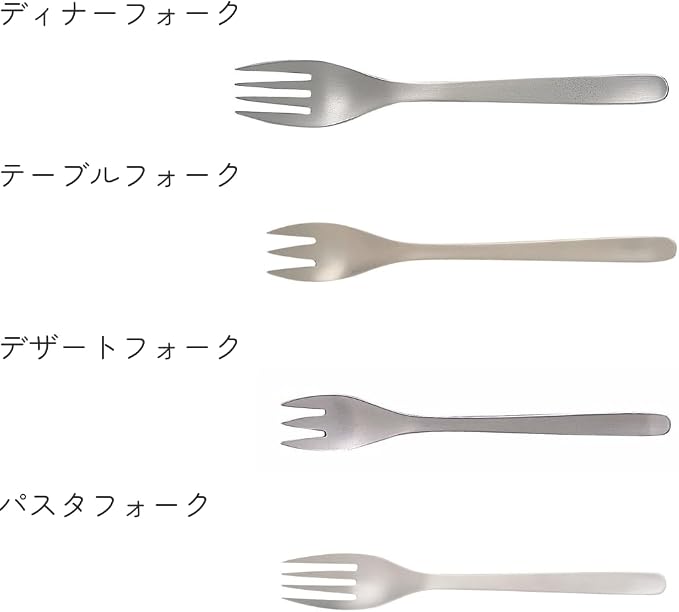 Sori Yanagi Simple Form Cutlery for Easy Use, Tsubamesanjo Stainless Steel Dessert Fork, Sleek Design for Smooth Taste and Dishwasher Safe, Brushed Finish - Image 4