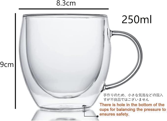 Double Wall Glass Coffee Mugs with Handle, Clear Coffee Mugs Set of 1 (8.5 oz / 250 ml), Tea/Coffee/Latte/Cappucino/Cafe/Milk, or other Hot Beverage mugs. (250ml)