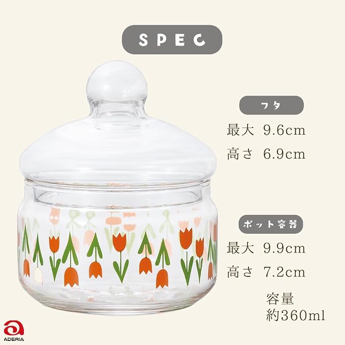ADERIA 1915 Aderia Retro 360 Bonbon Container, Presentation Box, Made in Japan, Storage Container, Showa Retro Glass, Canister, Airtight Container, Condiment Container, Bottle, Airtight Coffee Beans - Image 7