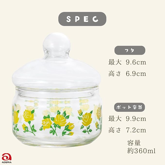 ADERIA 1917 Aderia Retro 360 Bonbon Container, Masquerade, Made in Japan, Storage Container, Showa Retro, Glass, Canister, Airtight Container, Condiment Container, Bottle, Airtight Coffee Beans - Image 7