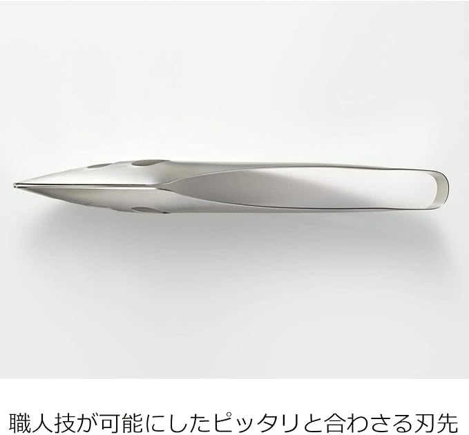 Oaks Leye TN1374 Yubisaki Server Tongs, Gift Box, Silver, Made in Japan - Image 2