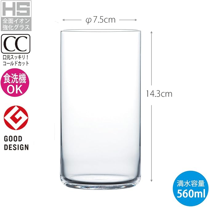 Toyo Sasaki Glass USURAI B-09129 Whiskey Glass, Rock Glass, 18.0 fl oz (560 ml), Set of 6, Shatter Resistant, Cup, Made in Japan, Dishwasher Safe - Image 3