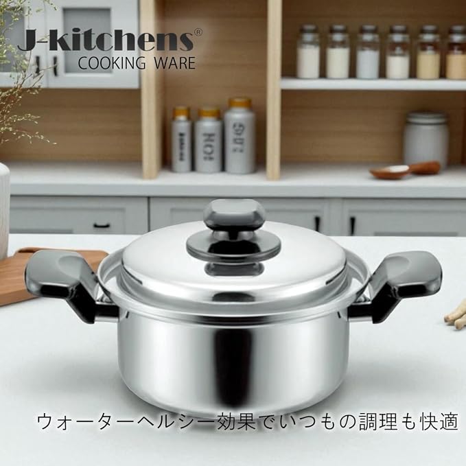 J-kitchens Dining Room with Two-Handle, Water, Healthy Function, 7.1 inches (18 cm), Gas Induction Compatible, Made in Japan, Original Tag Included - Image 3