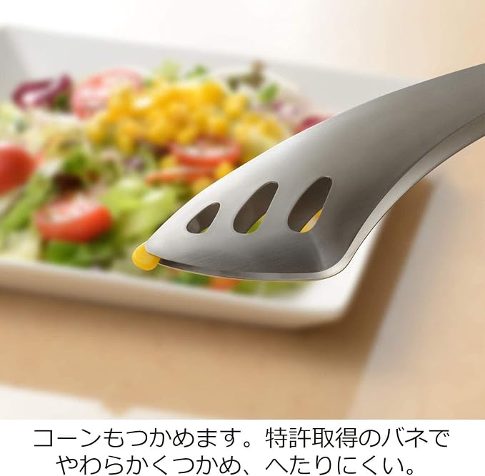 Oaks Leye TN1374 Yubisaki Server Tongs, Gift Box, Silver, Made in Japan - Image 5