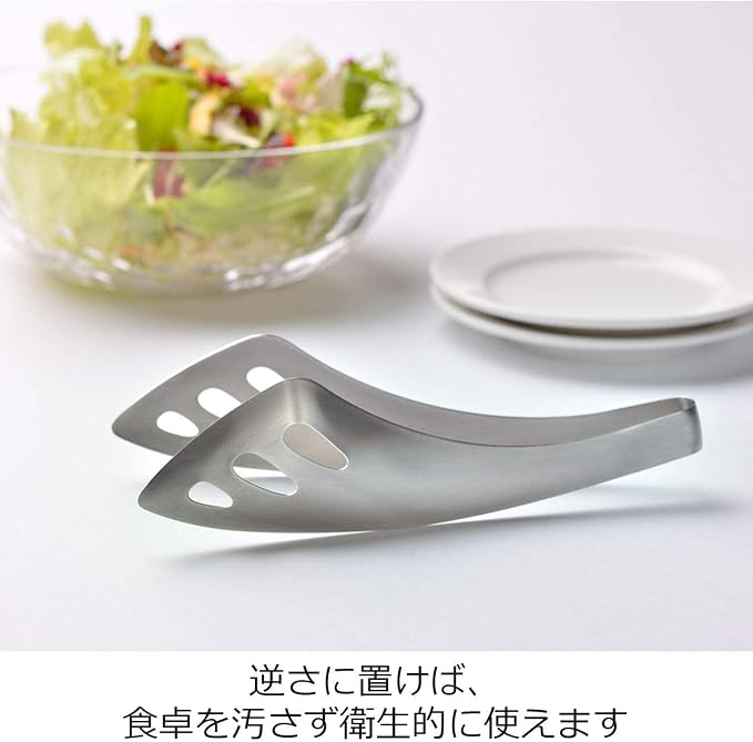 Oaks Leye TN1374 Yubisaki Server Tongs, Gift Box, Silver, Made in Japan - Image 9