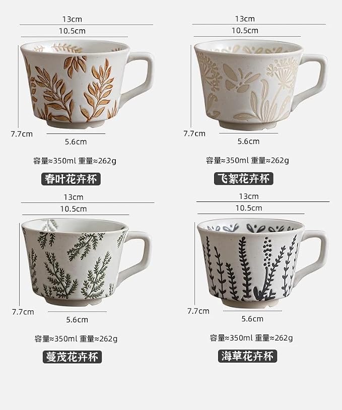 Ceramic Mug, 11oz - Vintage Cups Mug for Coffee Milk Latte Cappuccino Tea, Porcelain Cups Dishwasher Microwave Freezer Safe Stoneware (Brown Leaf Mug 1 pc) - Image 5