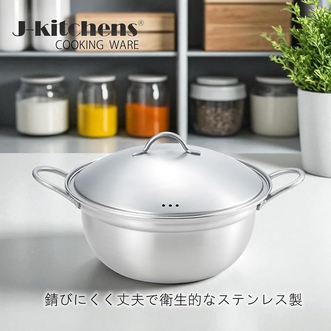 J-kitchens Dining Product, Shiyabu Shabu Pot, Double Handle, Rust Resistant, 9.4 inches (24 cm), Gas Induction Compatible, Made in Japan, Original Tag Included - Image 3