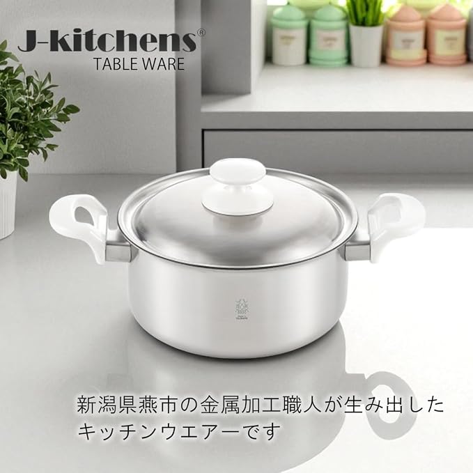 J-kitchens Dining Table with Double-Handled Pot, 2-Layer Steel, 7.9 inches (20 cm), Rust Resistant, Non-Stick, Gas, Induction Compatible, Made in Japan, Original Tag Included - Image 3