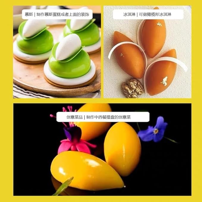 3D Quenelle Dessert Silicone Baking Mold for Mousse Cake, Silicone Molds for Chocolate, French Dessert Mold for Pastry Chocolate, Reusable Non-Stick Easy Release Baking Molds (12-Cavity)