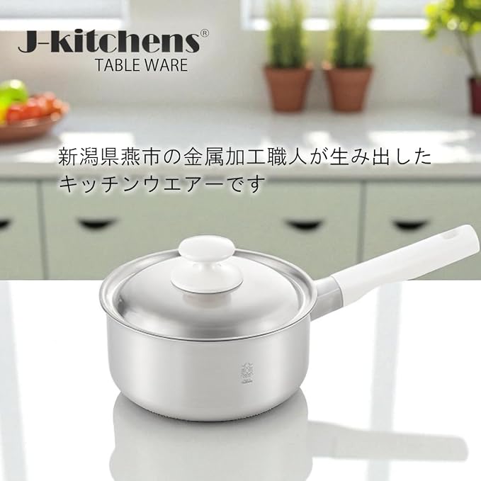 J-kitchens Dining Products Single Handle Pot, 2-Layer Steel, 7.1 inches (18 cm), Rust Resistant, Non-Stick Gas, Induction Compatible, Made in Japan, With Original Tag - Image 3