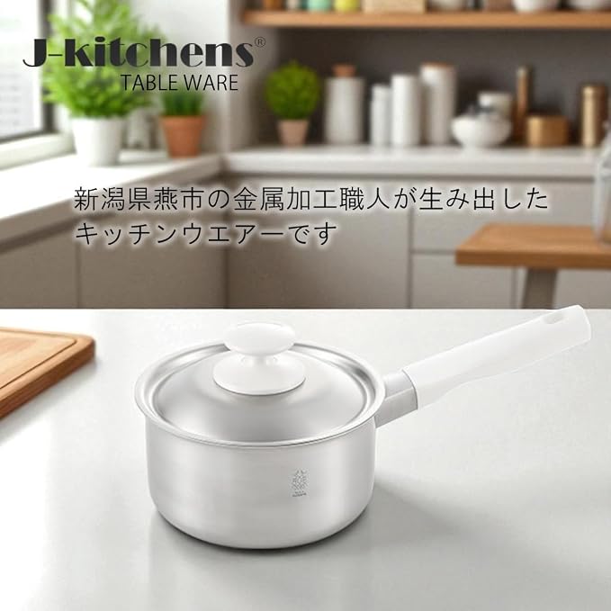 J-kitchens Dining Products Single Handle Pot, 2-Layer Steel, 6.3 inches (16 cm), Rust Resistant, Non-Stick Gas, Induction Compatible, Made in Japan, With Original Tag - Image 3