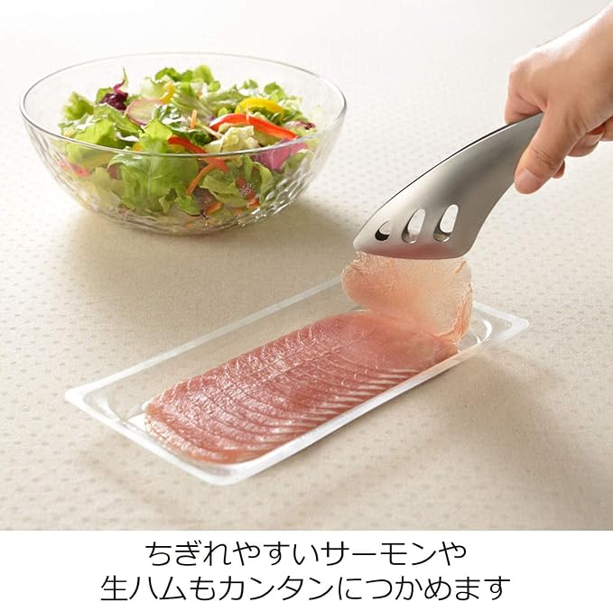 Oaks Leye TN1374 Yubisaki Server Tongs, Gift Box, Silver, Made in Japan - Image 4