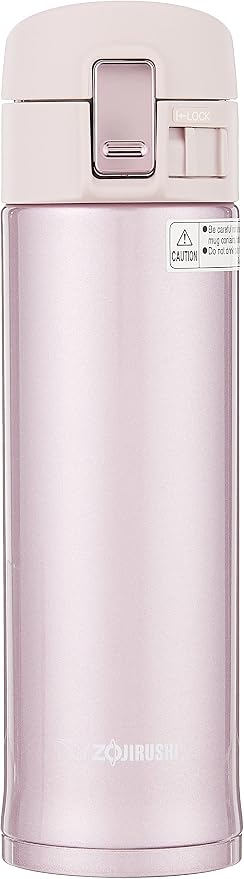 Zojirushi Stainless Mug, 16-Ounce, Lavender - Image 2