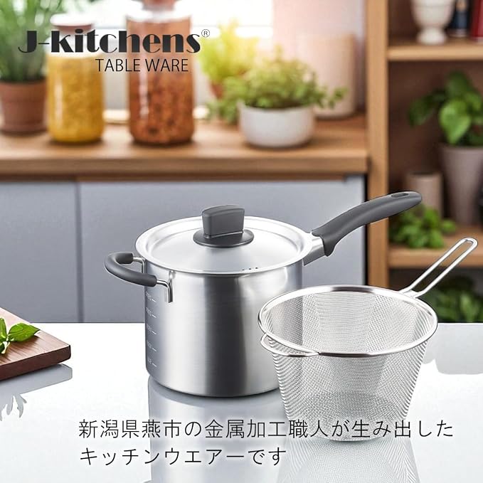J-kitchens Dining Table Decor, One-Handle, Non-Roll Lid, Pasta Pot, 7.1 inches (18 cm), Gas Induction Compatible, Made in Japan, Original Tag Included - Image 3