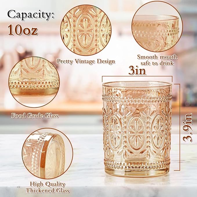 abrwyy Amber Glassware set of 4, Vintage Drinking Glasses, 10oz Heavy Duty Glass Cups, Colored Glassware Set, Embossed Glasses Set for Party Wedding Home Office Gift - Image 2