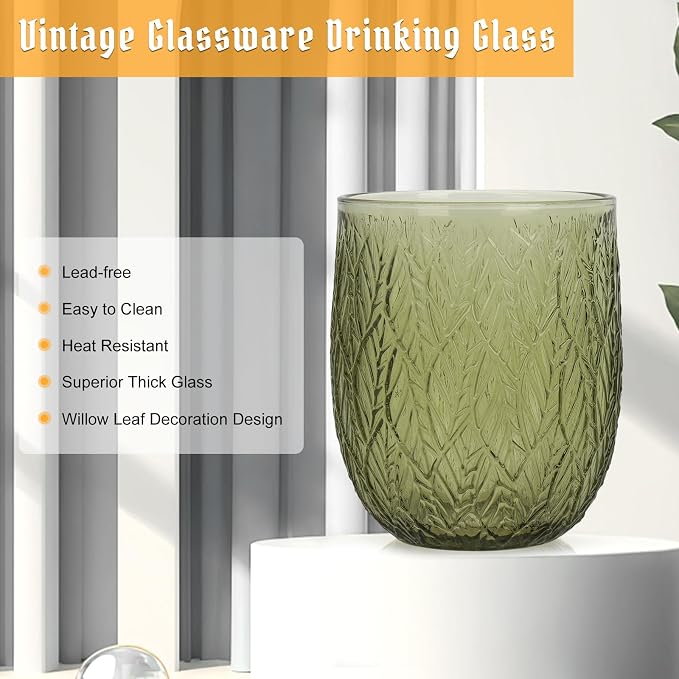 Topsky Vintage Drinking Glass Set of 4,12 oz Embossed Willow Leaf Drinkware Set,Colorful Drinking Glasses Cups Wine Glasses Colored Glassware for Whisky,Beer,Juice,Cocktail,Heavy Duty - Image 4
