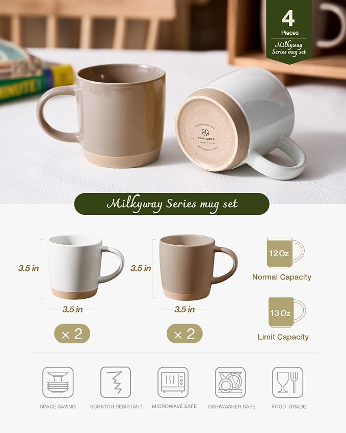 famiware Coffee Mugs for 4, 13 oz Mug Set, Dringking Cup with Handle for Coffee, Tea, Cocoa, Milk, Milkyway Serise, White+Cinnamon Brown - Image 4