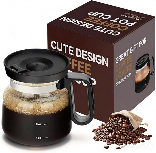 16 Oz Coffee Pot Mug,Mini Coffee Pot Cup,with Spill Proof Lid Heatproof Glass Mug Large Capacity ideal Gift for Coffee Lovers (1pcs) by ShelprojsuLEDWallSconce