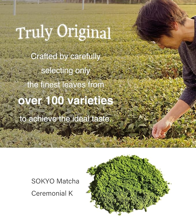 SOKYO ceremonial matcha powder series powdered green tea Japanese matcha (3.52oz / 100g, Mie Ceremonial K)